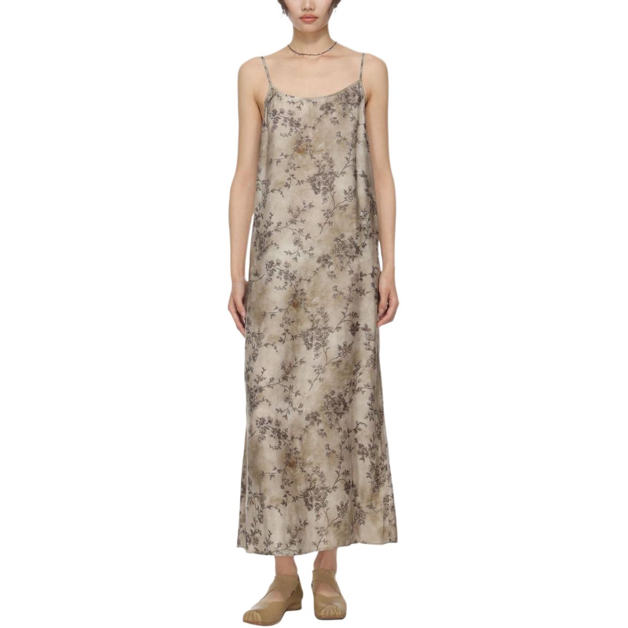 Платье Anaya UMA WANG, Dark Umber
Платье Anaya UMA WANG, Dark Umber