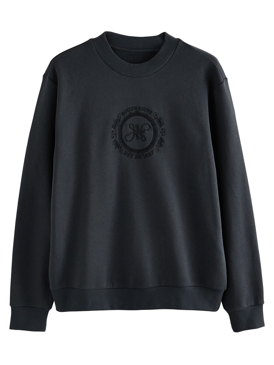 Толстовка Next, черный
Толстовка Next, черный