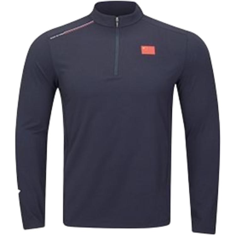 LINING Футболка мужская deep blue, Синий, LINING Футболка мужская deep blue
LINING Футболка мужская deep blue, Синий, LINING Футболка мужская deep blue