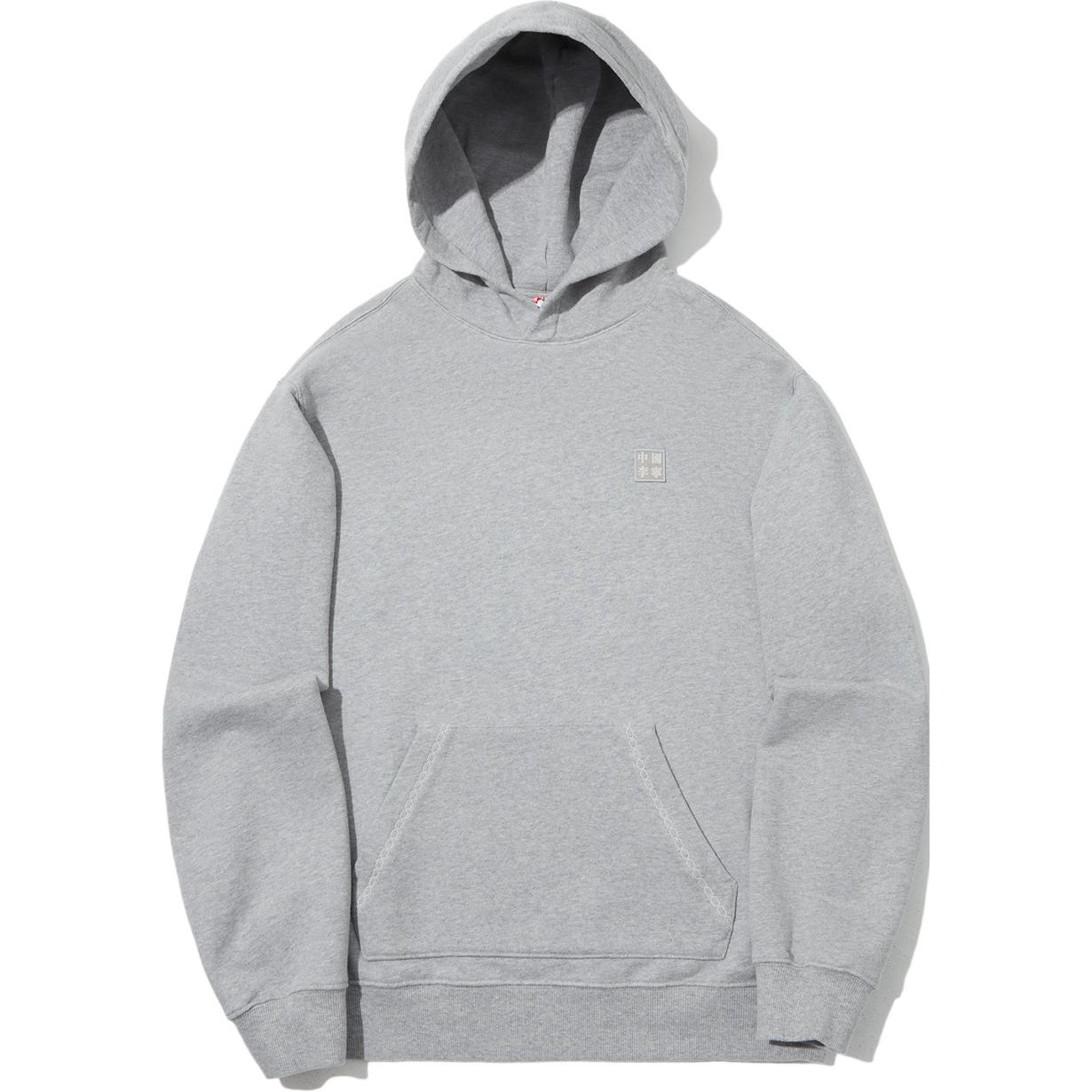 Толстовка Unisex LiNing, темно-серый
Толстовка Unisex LiNing, темно-серый