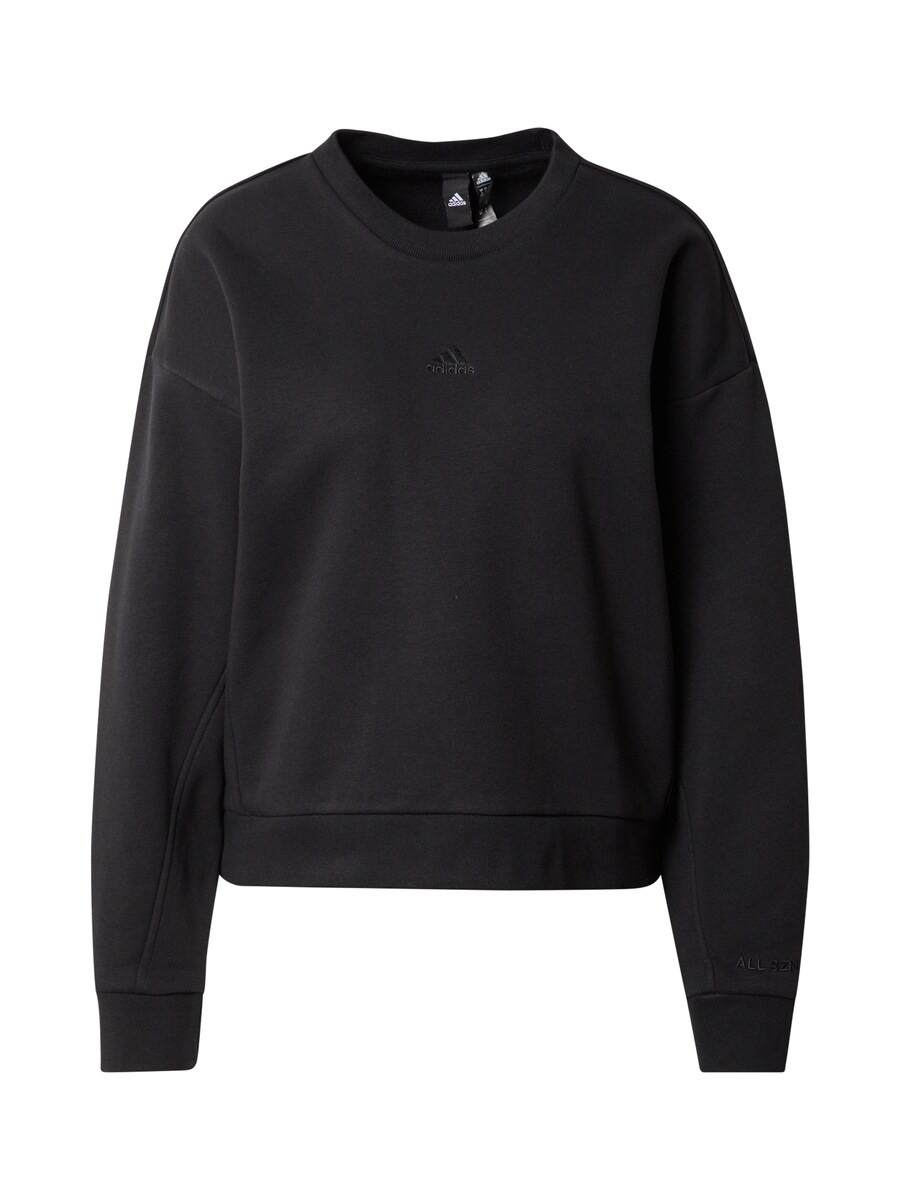 Свитер с капюшоном на молнии ADIDAS SPORTSWEAR Athletic Sweatshirt All Szn Fleece, черный
Свитер с капюшоном на молнии ADIDAS SPORTSWEAR Athletic Sweatshirt All Szn Fleece, черный