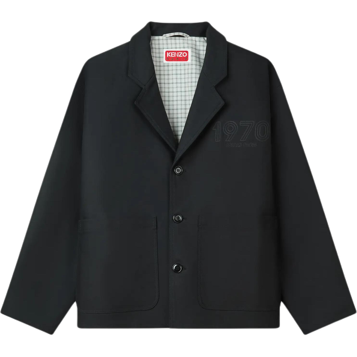 Куртка мужская KENZO, черный
Куртка мужская KENZO, черный