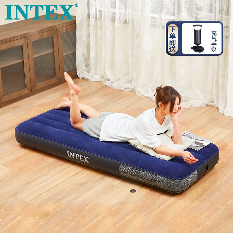 Бытовой надувной матрас Intex, раскладушка для кемпинга, улицы, влагостойкий коврик, односпальная надувная кровать с ручным насосом 64756
Бытовой надувной матрас Intex, раскладушка для кемпинга, улицы, влагостойкий коврик, односпальная надувная кровать с ручным насосом 64756