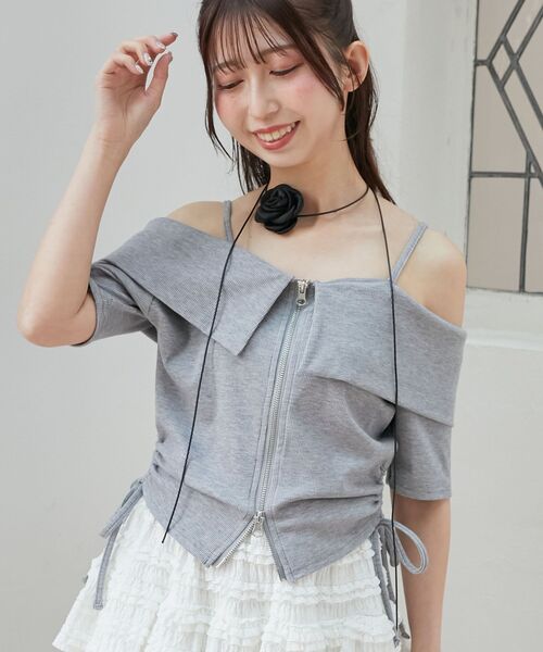 Топ с открытыми плечами и двойной застежкой-молнией MAJESTIC LEGON, серый
Топ с открытыми плечами и двойной застежкой-молнией MAJESTIC LEGON, серый