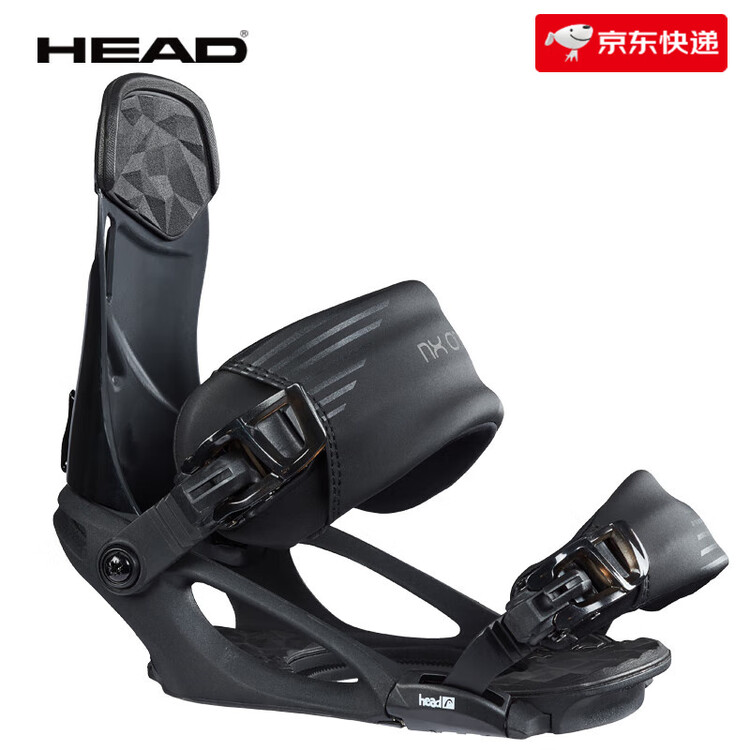 Head Мужские горнолыжные крепления для начинающих и новичков NX1 Black M
Head Мужские горнолыжные крепления для начинающих и новичков NX1 Black M