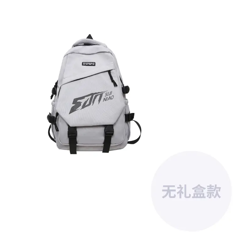 DCLOUD Нейлоновый рюкзак унисекс черный красный серый белый синий, Gray
DCLOUD Нейлоновый рюкзак унисекс черный красный серый белый синий, Gray