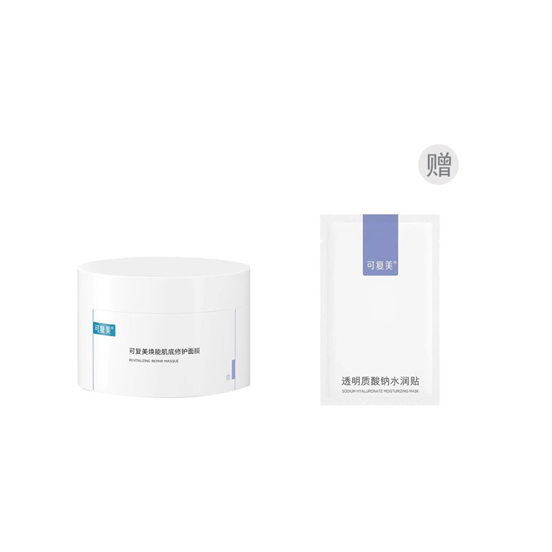 Восстанавливающая основа для кожи маска для лица успокаивающая, увлажняющая, питательная, восстанавливающая 165г/165г*2 Comfy
Восстанавливающая основа для кожи маска для лица успокаивающая, увлажняющая, питательная, восстанавливающая 165г/165г*2 Comfy