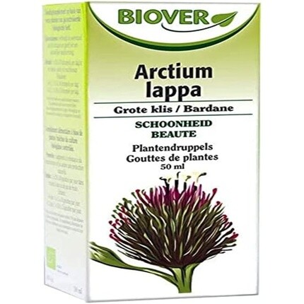 Сущность, Biover
Сущность, Biover