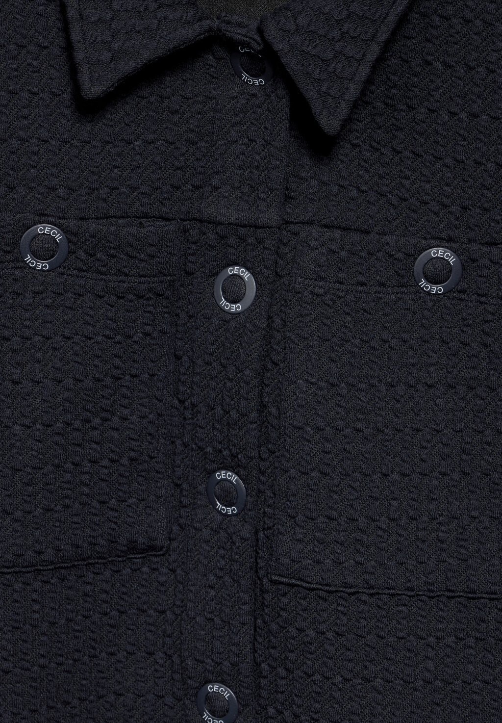 Кардиган Cecil, синий
Кардиган Cecil, синий