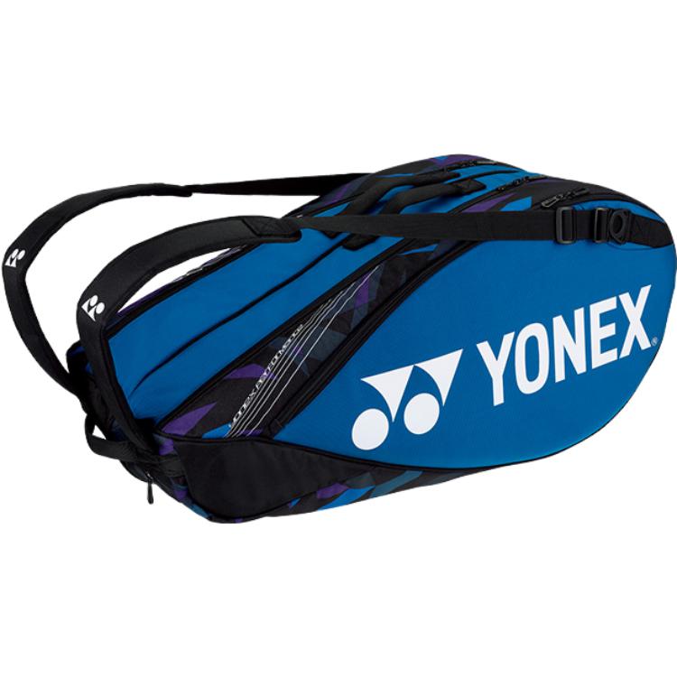 Сумка для спортзала YONEX, bright синий
Сумка для спортзала YONEX, bright синий