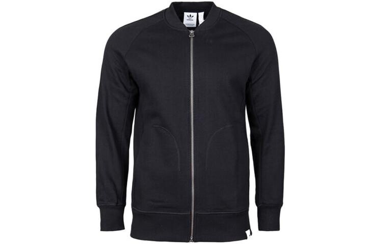 Куртка мужская черная Adidas, черный
Куртка мужская черная Adidas, черный