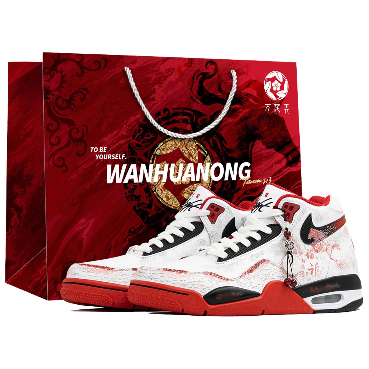 Nike Мужские баскетбольные кроссовки Flight Legacy Vintage средней высоты, красно-черный
Nike Мужские баскетбольные кроссовки Flight Legacy Vintage средней высоты, красно-черный