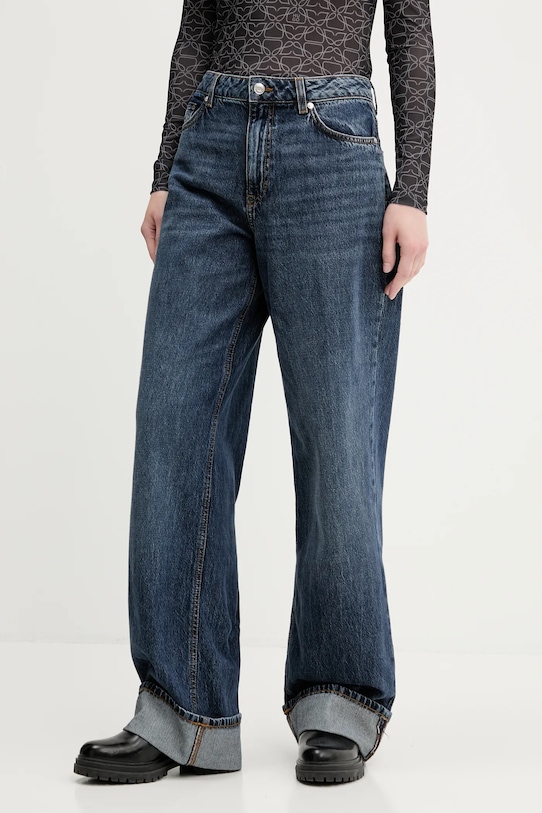 Джинсы Hugo, темно-синий
Джинсы Hugo, темно-синий