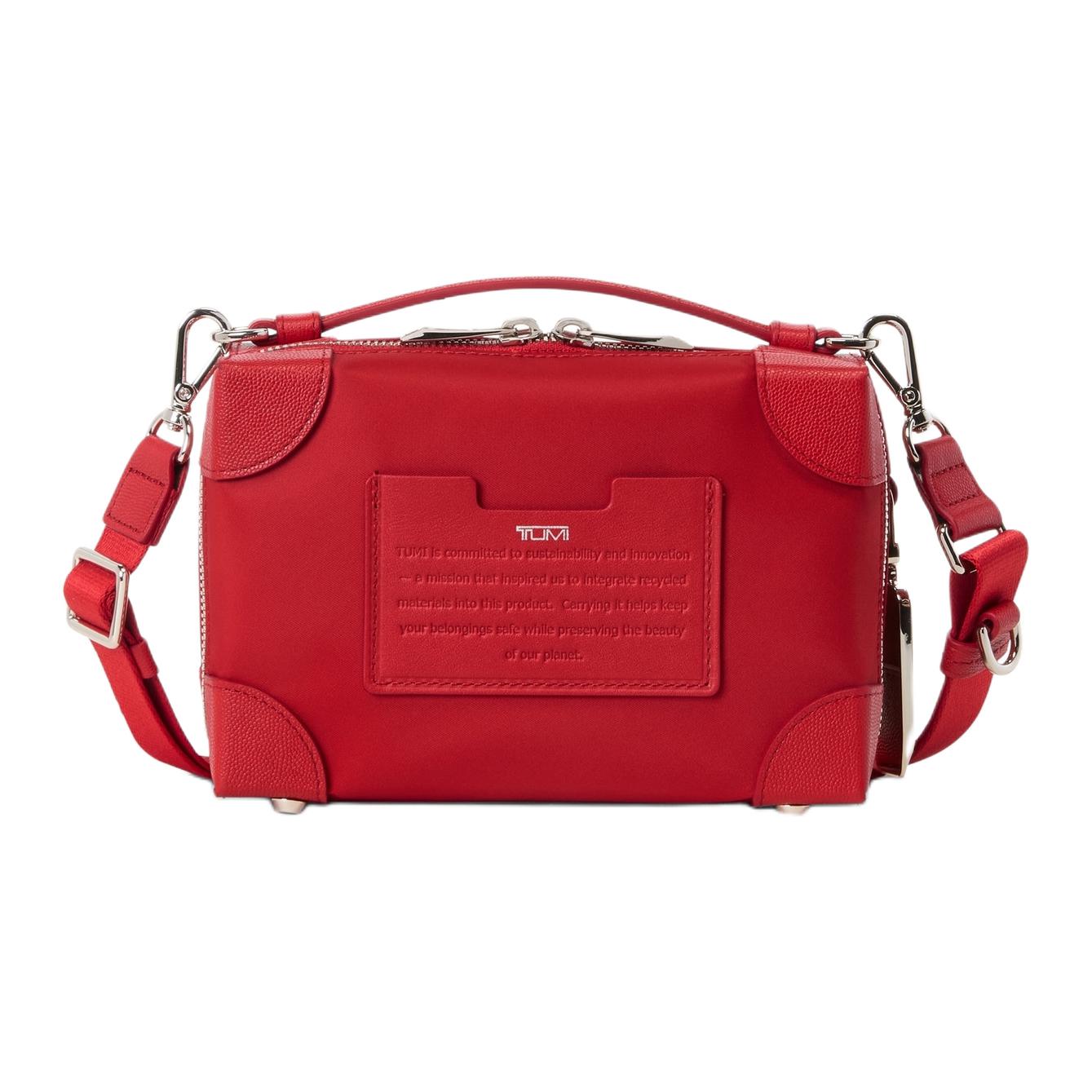 TUMI Сумка-короб из нейлона Voyageur через плечо женская красная 
TUMI Сумка-короб из нейлона Voyageur через плечо женская красная