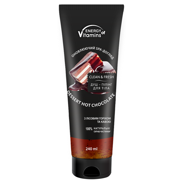 Пенящийся пилинг для душа шоколадный горячий десерт, 240 мл Energy Of Vitamins
Пенящийся пилинг для душа шоколадный горячий десерт, 240 мл Energy Of Vitamins