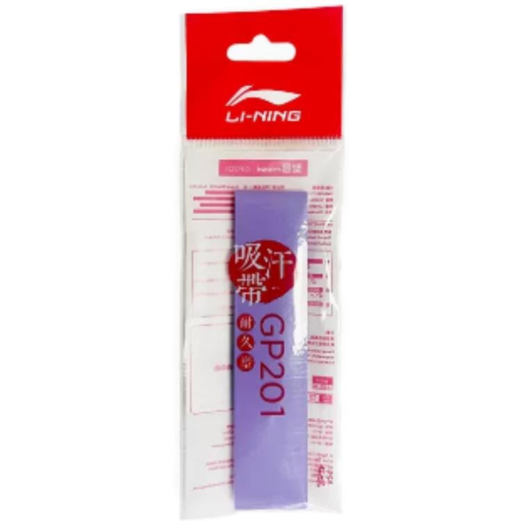 Li-Ning LiNing Badminton Grip Tape Purple PU Thin GP201 1 Pack
Li-Ning LiNing Badminton Grip Tape Purple PU Thin GP201 1 Pack