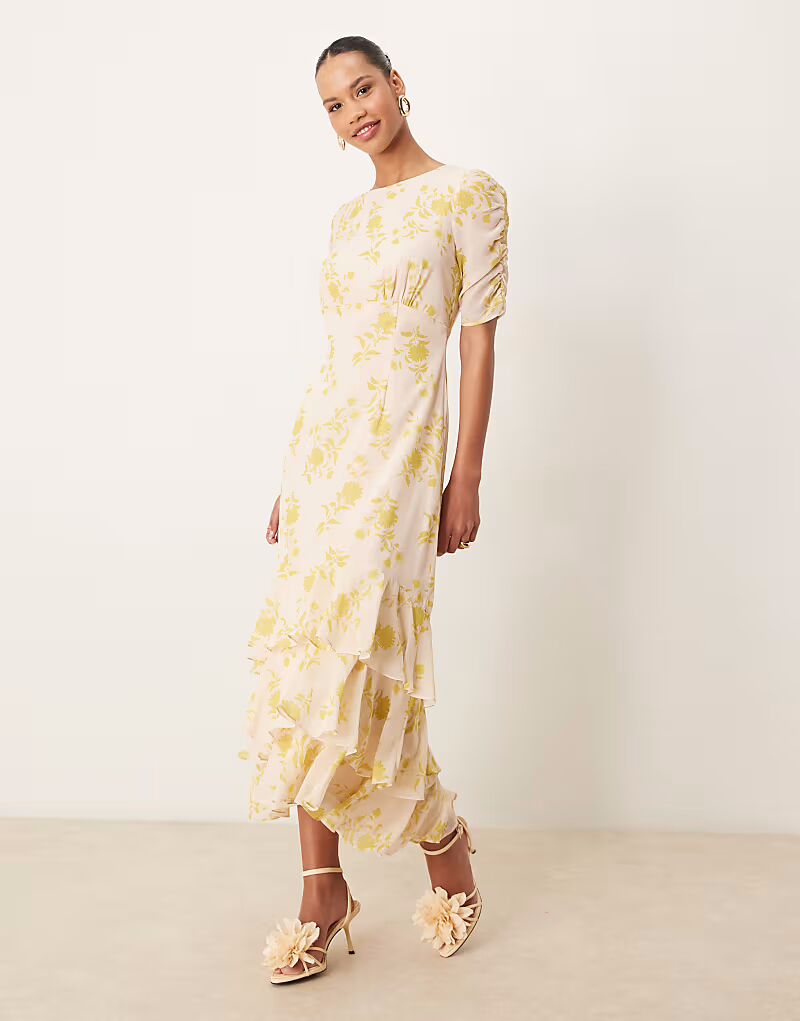 Короткое платье миди с цветочным принтом Floral, с рукавами-рюшами, разноцветное Anaya, мультиколор
Короткое платье миди с цветочным принтом Floral, с рукавами-рюшами, разноцветное Anaya, мультиколор