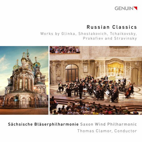 CD диск Prokofiev / Clamor: Russian Classics
CD диск Prokofiev / Clamor: Russian Classics