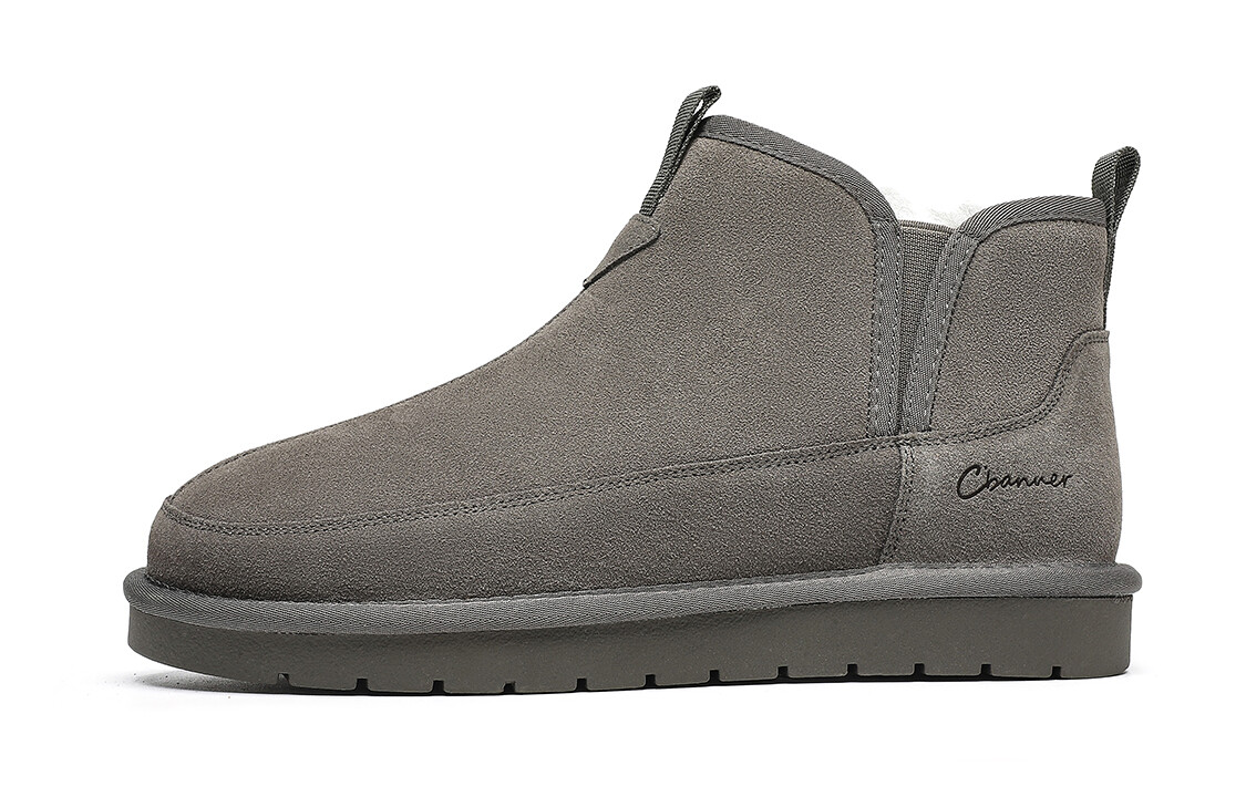 Зимние ботинки мужские серые C°Banner, Серый, Зимние ботинки мужские серые C°Banner
Зимние ботинки мужские серые C°Banner, Серый, Зимние ботинки мужские серые C°Banner