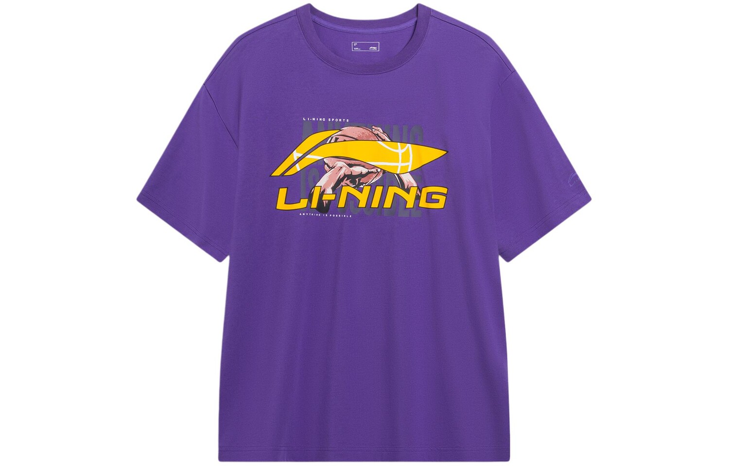 Футболка мужская из коллекции Sports Life, фиолетовая Lining, фиолетовый
Футболка мужская из коллекции Sports Life, фиолетовая Lining, фиолетовый