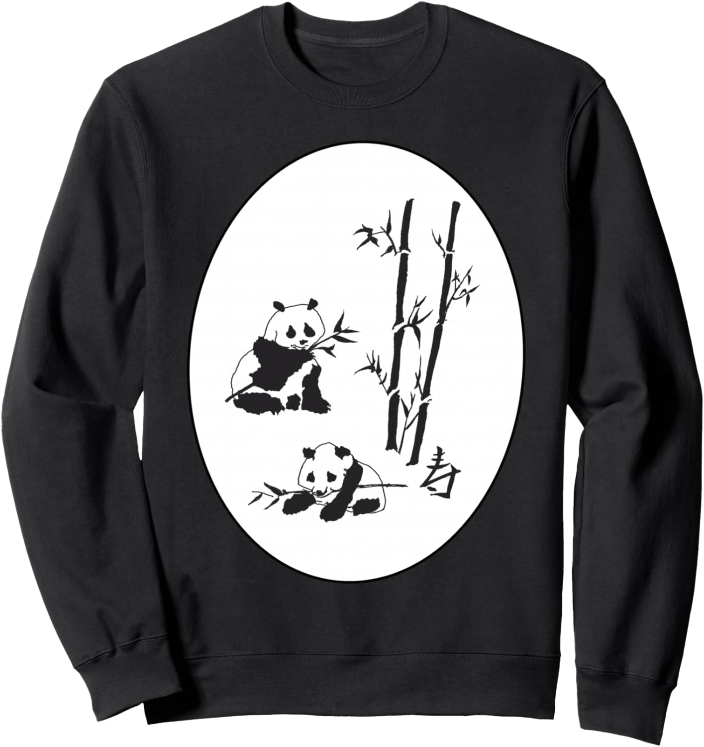 Толстовка «Пандовый пикник» Scorbobby, черный
Толстовка «Пандовый пикник» Scorbobby, черный