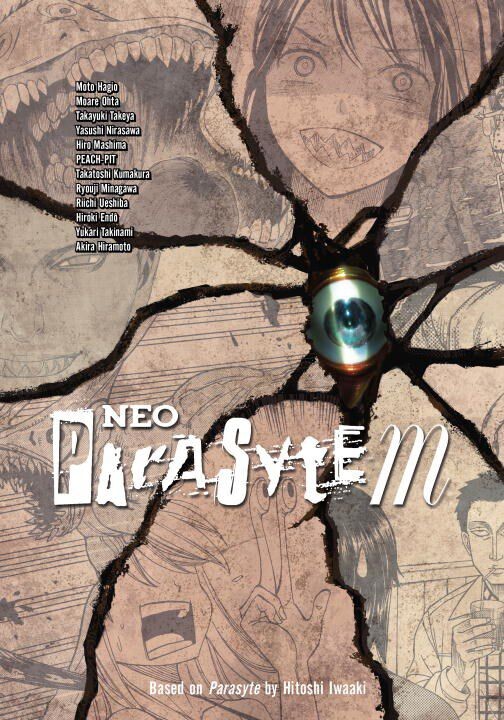 Манга Neo Parasyte m Manga
Манга Neo Parasyte m Manga