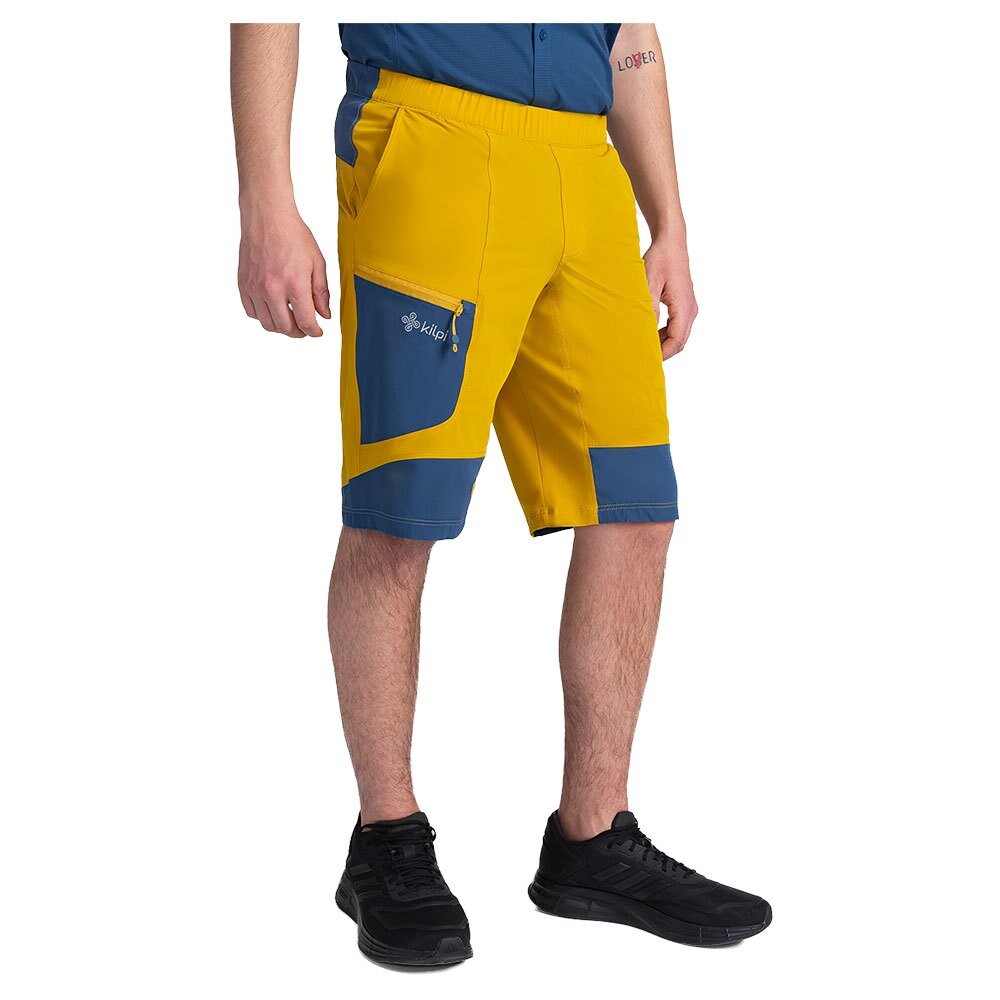 Шорты Kilpi Bready, желтый
Шорты Kilpi Bready, желтый