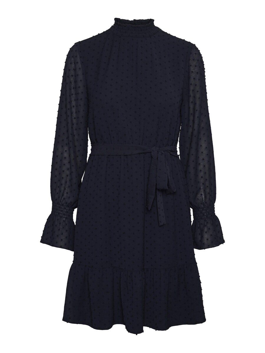 Платье VERO MODA LUNA, синий
Платье VERO MODA LUNA, синий