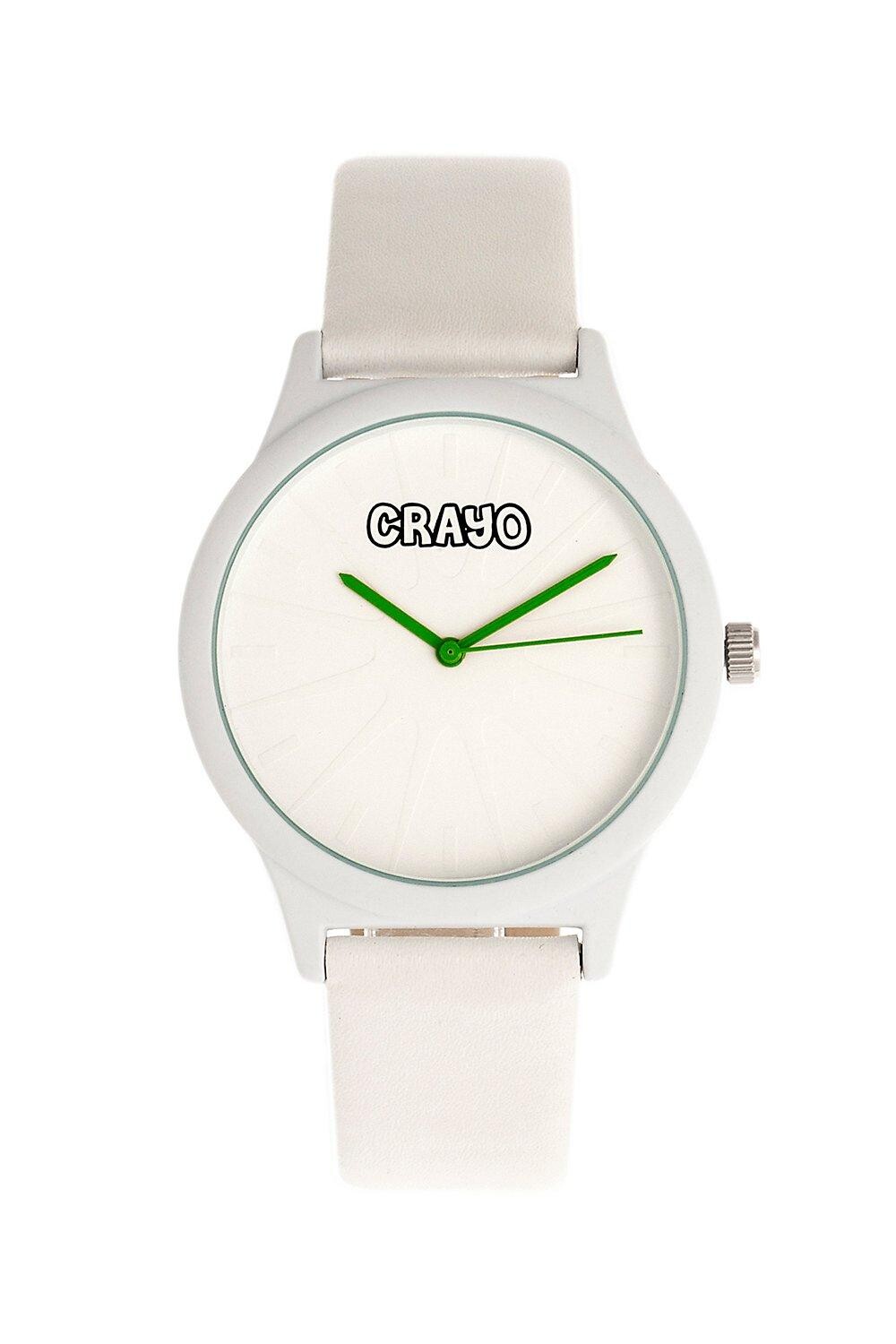 Часы Сплат унисекс Crayo, белый
Часы Сплат унисекс Crayo, белый