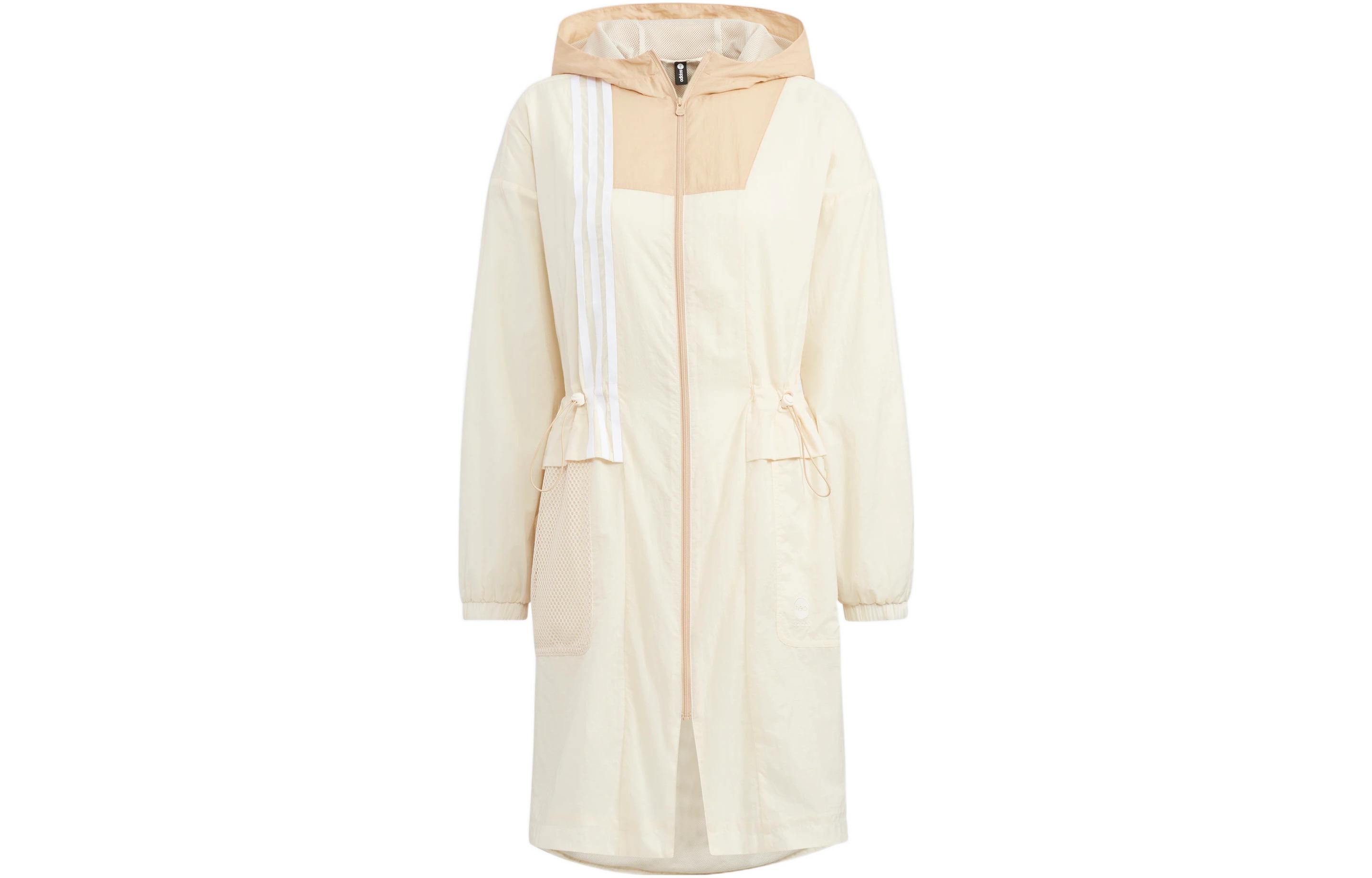 Куртка женская бежево-желтая Adidas Neo, Желтый, Куртка женская бежево-желтая Adidas Neo
Куртка женская бежево-желтая Adidas Neo, Желтый, Куртка женская бежево-желтая Adidas Neo