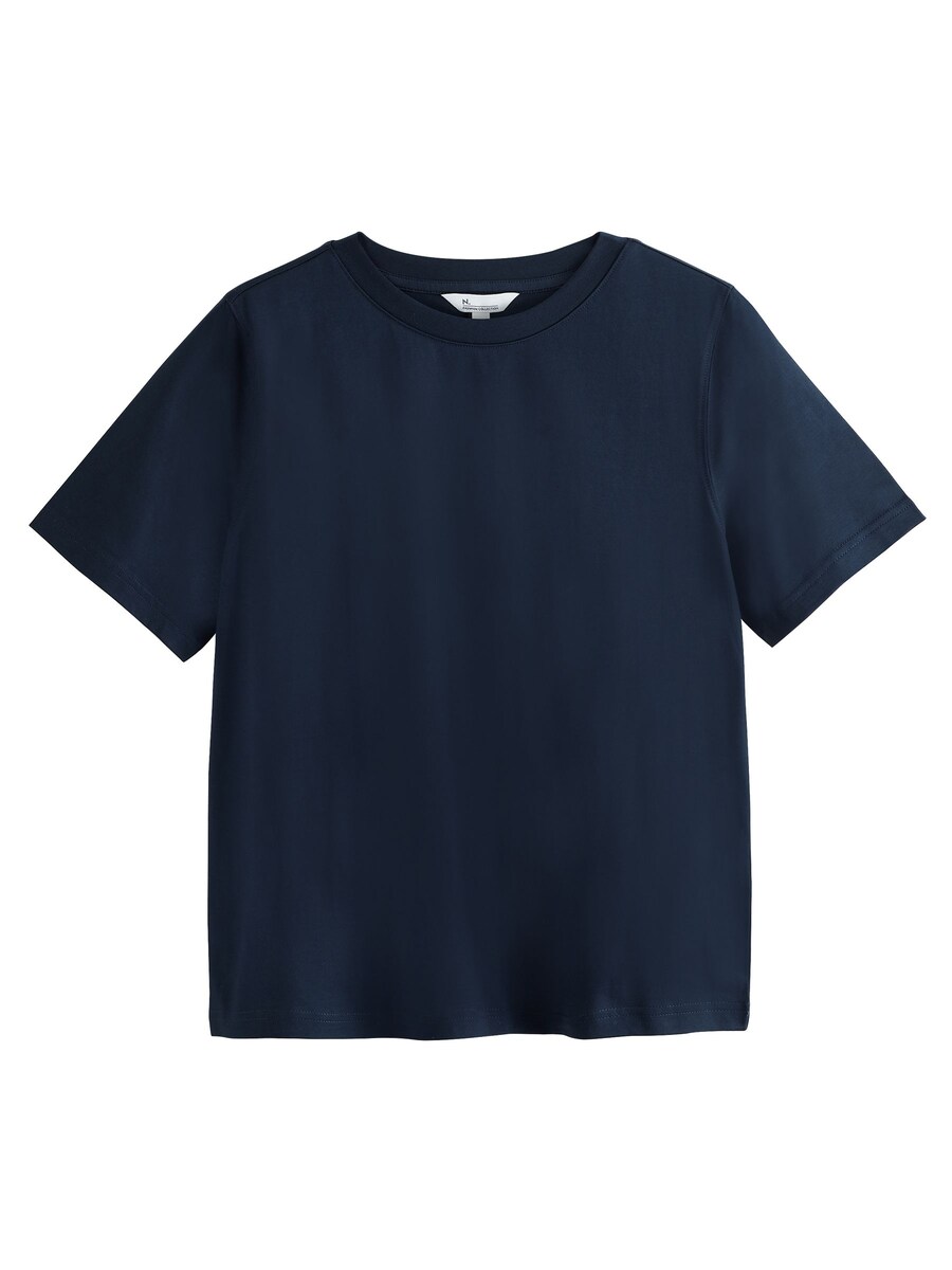 Рубашка Next Meet and Greet, темно-синий
Рубашка Next Meet and Greet, темно-синий