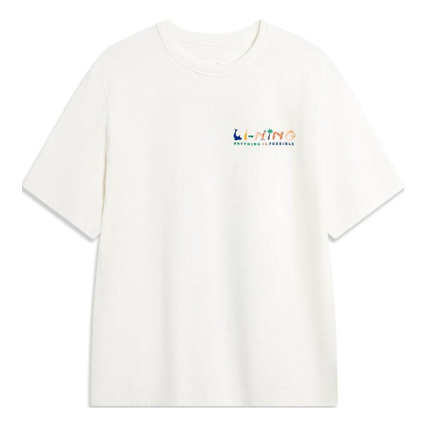 Футболка Все возможно графическая футболка Li-Ning, белый
Футболка Все возможно графическая футболка Li-Ning, белый