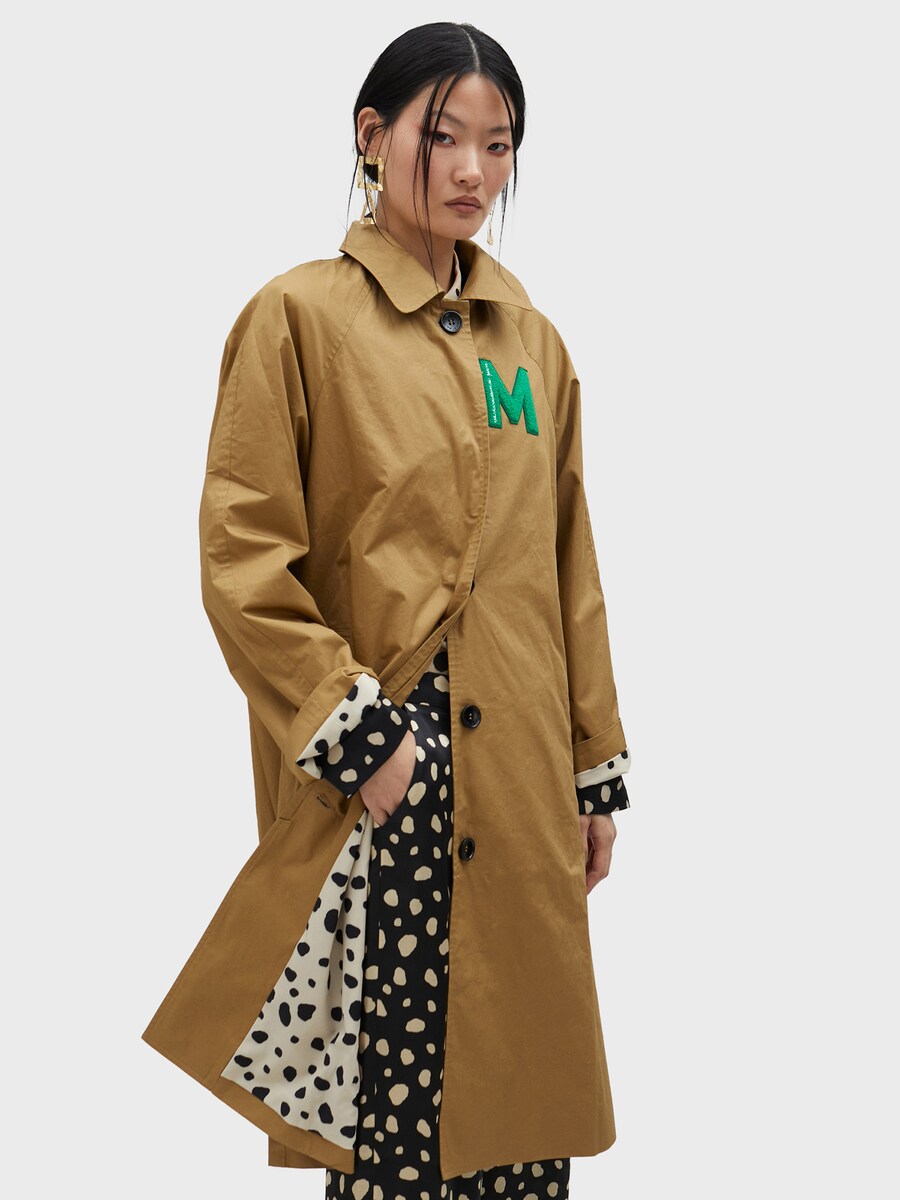 Пальто межсезонное Lola Casademunt, коричневый
Пальто межсезонное Lola Casademunt, коричневый