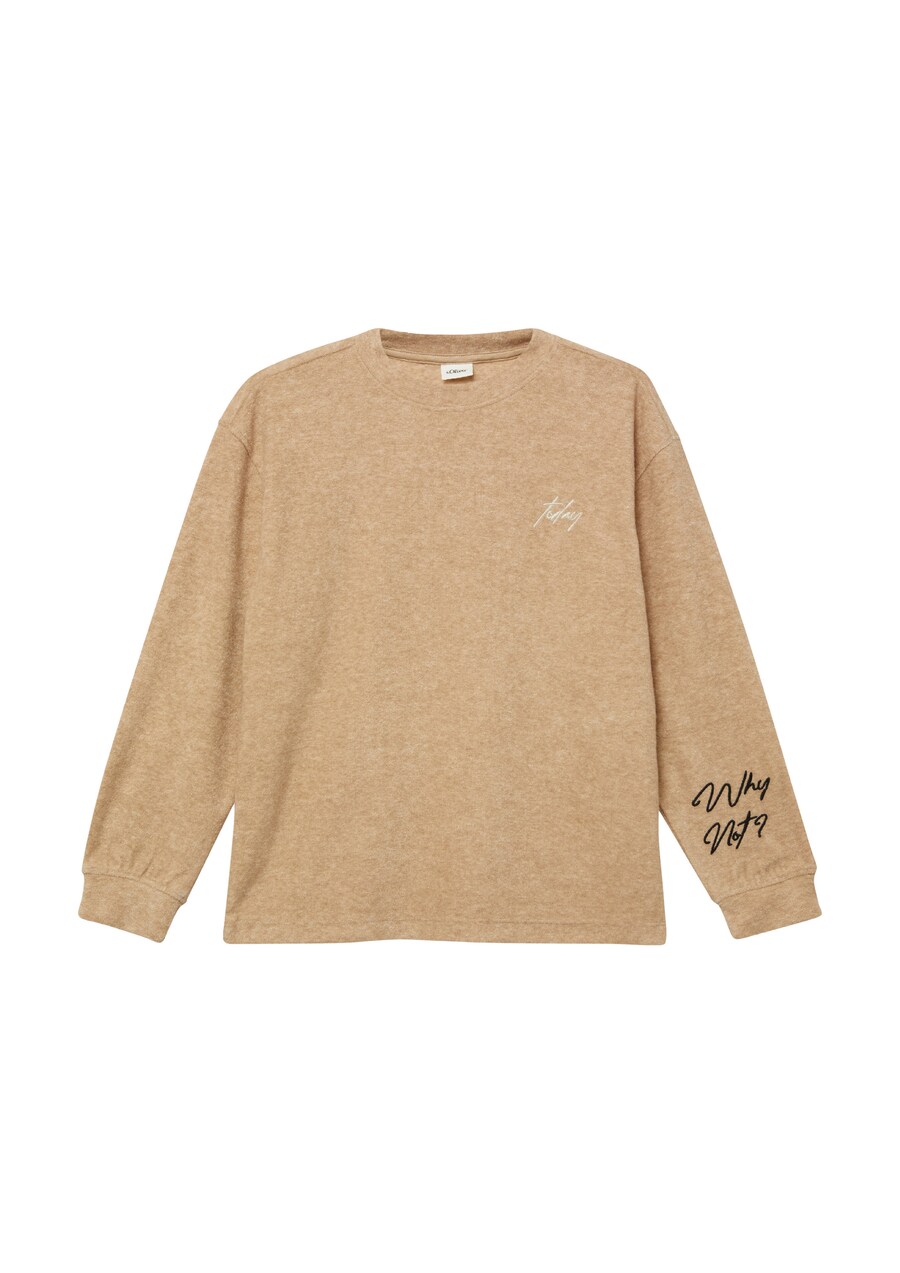 Рубашка s.Oliver, капучино
Рубашка s.Oliver, капучино