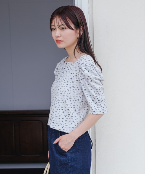 Kastane Футболка с мелким цветочным принтом, Henry Square, серый
Kastane Футболка с мелким цветочным принтом, Henry Square, серый