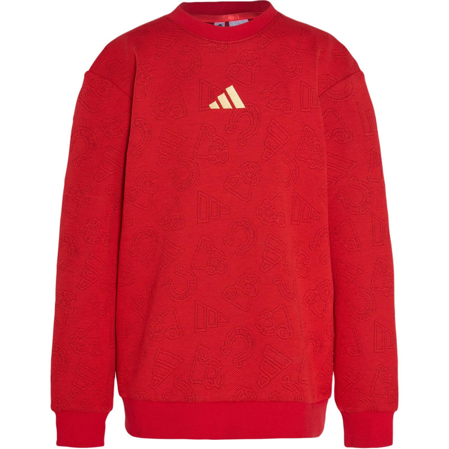 Детская толстовка FW25, вязаная, с круглым вырезом Adidas, светлый scarlet/chestnut красный
Детская толстовка FW25, вязаная, с круглым вырезом Adidas, светлый scarlet/chestnut красный