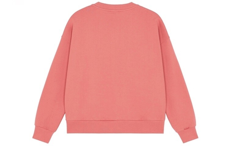 Свитшот женский розовый New Balance
Свитшот женский розовый New Balance