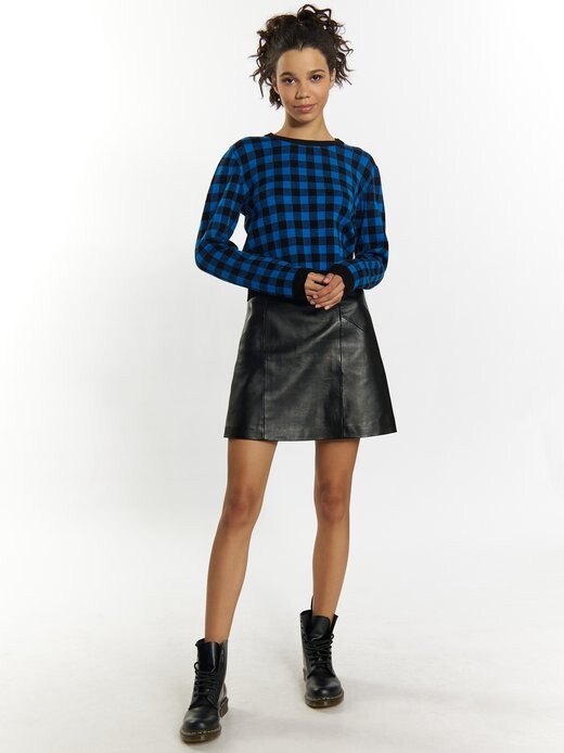 Вязаный свитер Mymo, мультиколор
Вязаный свитер Mymo, мультиколор