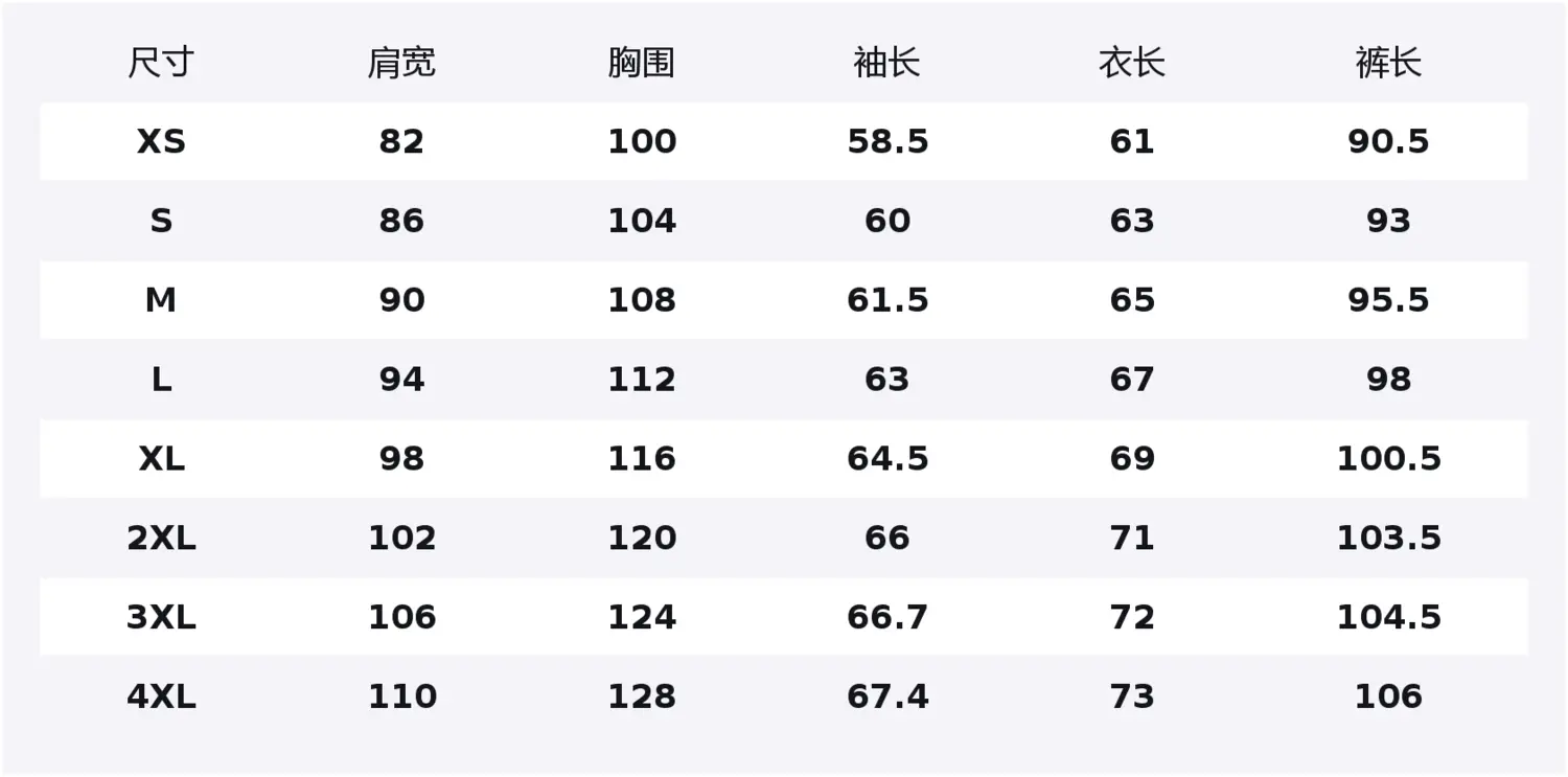 Свитшот-сет Unisex Crew Neck Moderate 361°, set (deep smoke фиолетовый top+super черный pants)
Свитшот-сет Unisex Crew Neck Moderate 361°, set (deep smoke фиолетовый top+super черный pants)