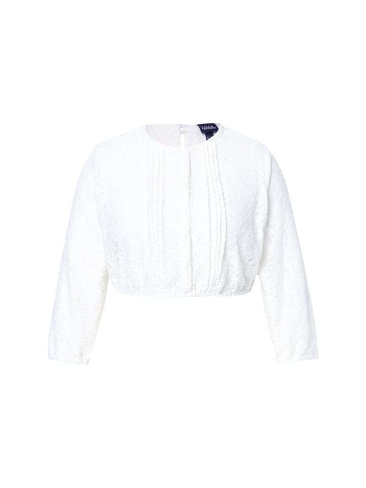 Блуза Ulla Popken, цвет schneeweiß
Блуза Ulla Popken, цвет schneeweiß