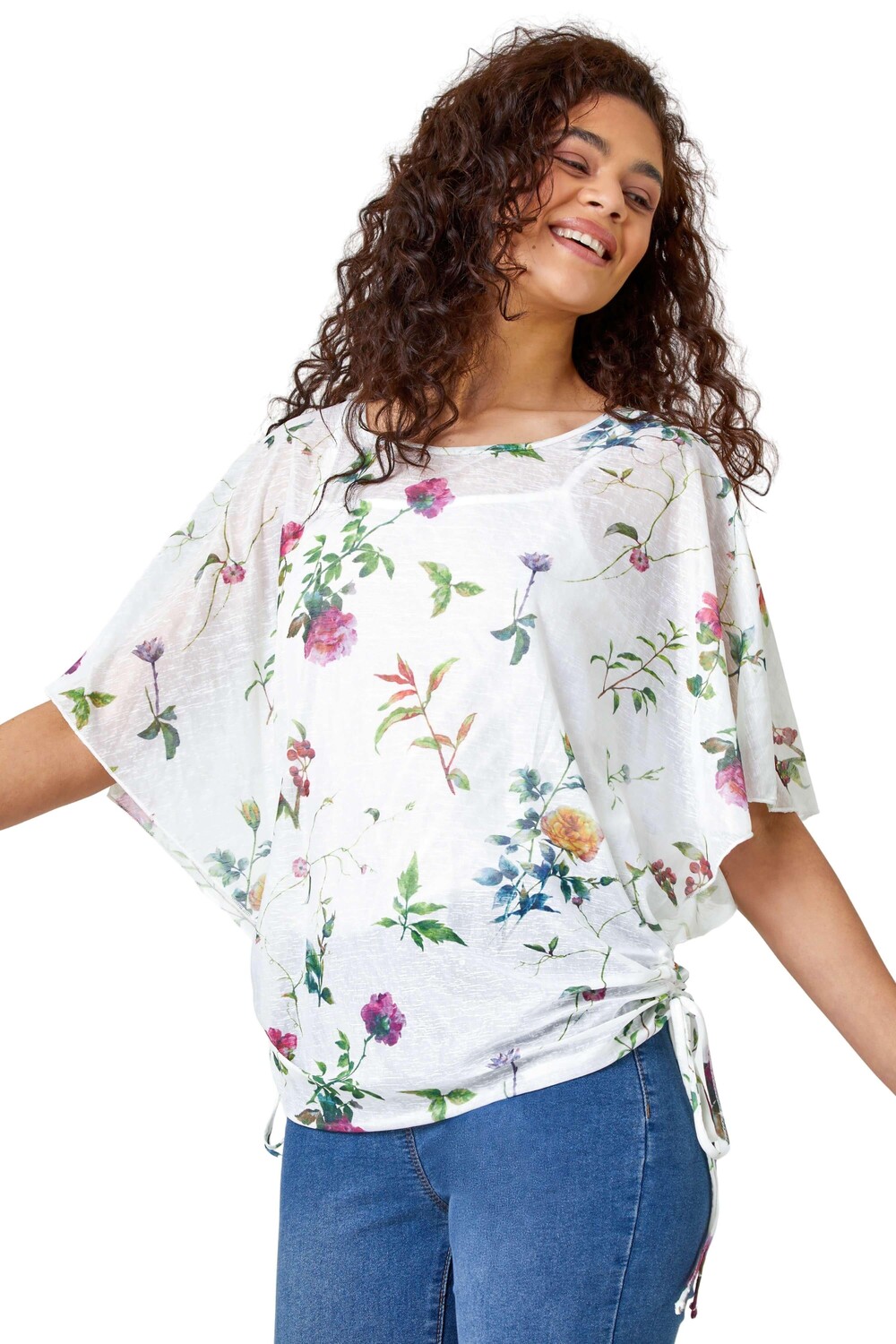 Топ с цветочным принтом и складками «летучая мышь» Roman, белый
Топ с цветочным принтом и складками «летучая мышь» Roman, белый