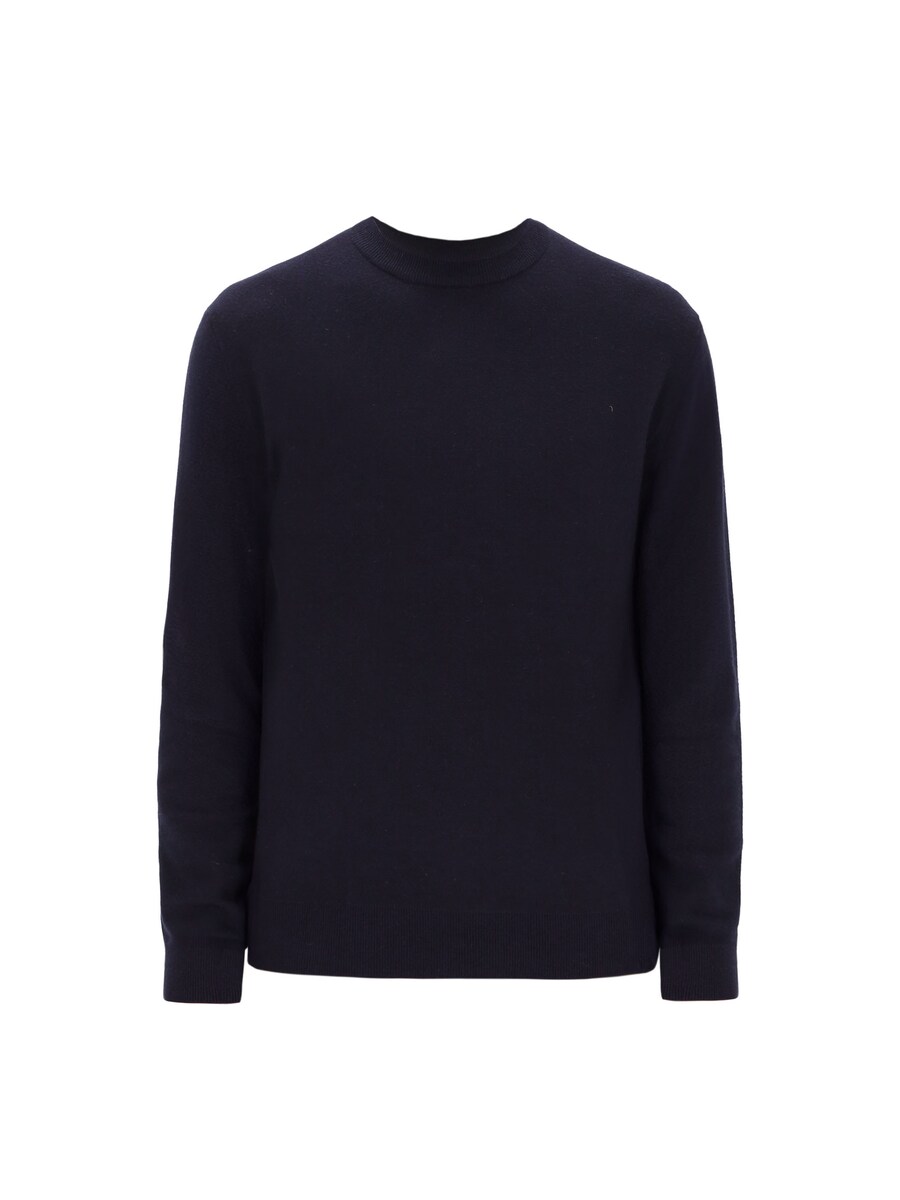 Свитер Distretto12, темно-синий
Свитер Distretto12, темно-синий