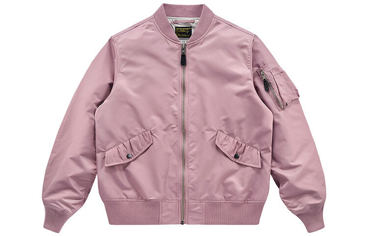 VIP-куртка унисекс, Красный
VIP-куртка унисекс, Красный