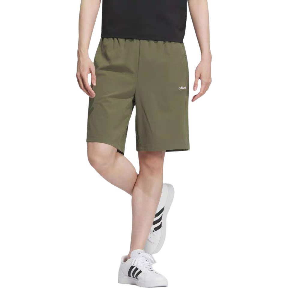 Повседневные шорты мужские Strata оливково-зеленые Adidas
Повседневные шорты мужские Strata оливково-зеленые Adidas