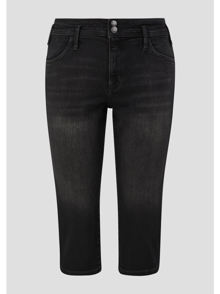 Тканевые брюки s.Oliver, серый
Тканевые брюки s.Oliver, серый