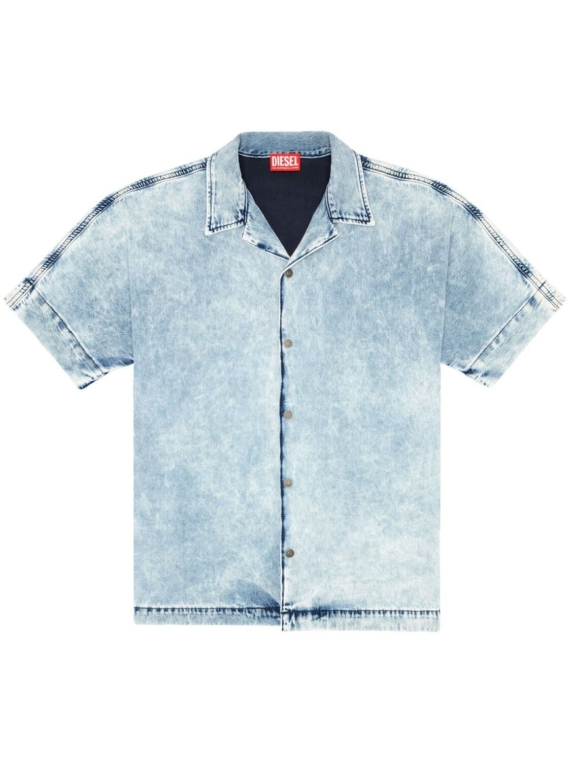 Джинсовая рубашка D-Nabil-S Diesel, синий
Джинсовая рубашка D-Nabil-S Diesel, синий