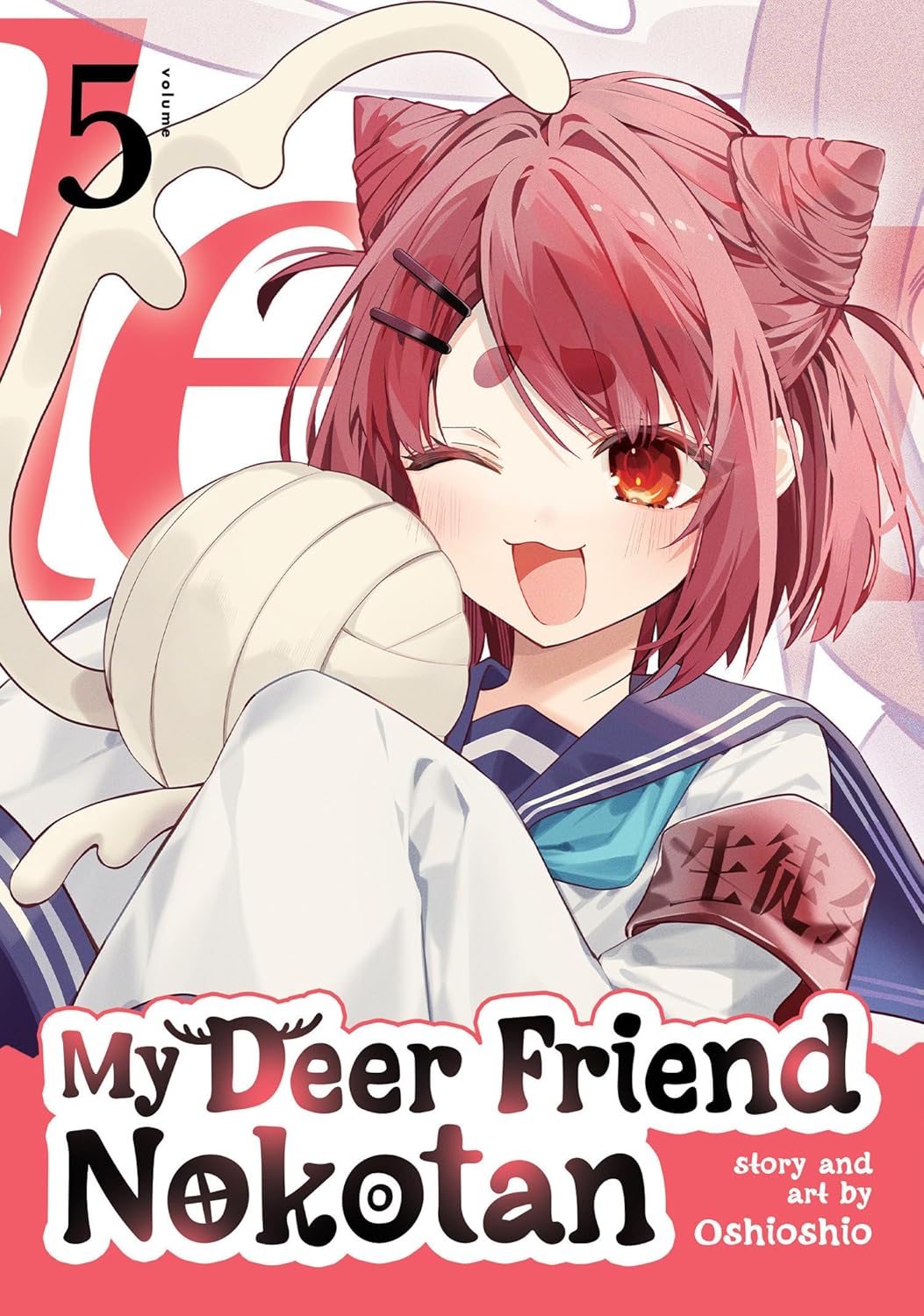 My Deer Friend Nokotan Vol. 5 (Seven Seas)
My Deer Friend Nokotan Vol. 5 (Seven Seas)