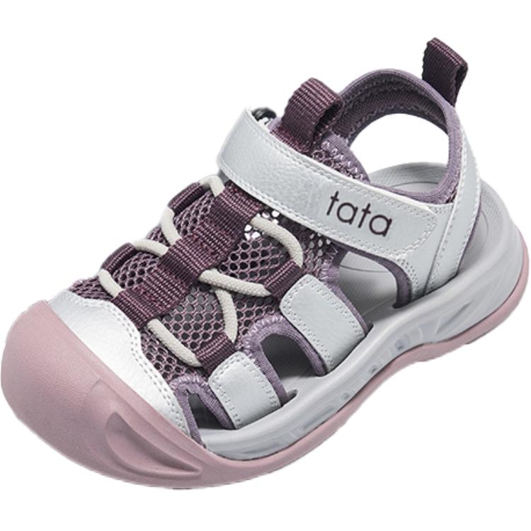 Детские сандалии с низким верхом, нескользящие и дышащие TATA, фиолетовый
Детские сандалии с низким верхом, нескользящие и дышащие TATA, фиолетовый