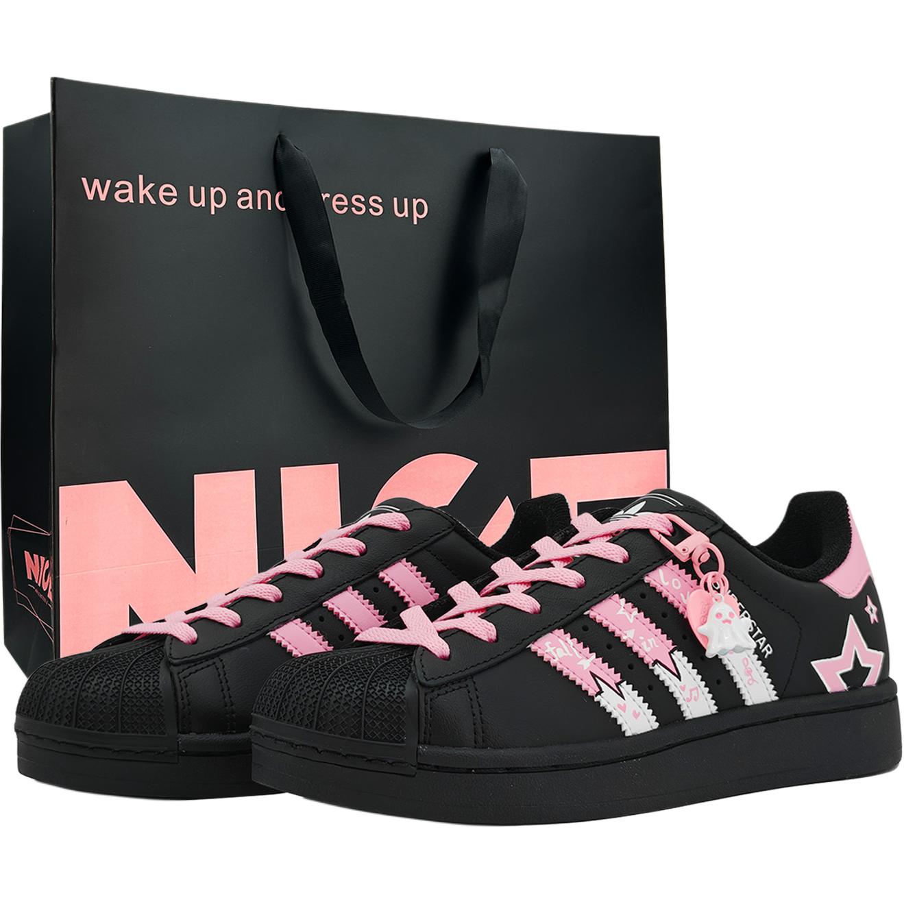 Детские кроссовки для скейтбординга Superstar 2 для начальной школы Adidas Originals, черный/розовый
Детские кроссовки для скейтбординга Superstar 2 для начальной школы Adidas Originals, черный/розовый