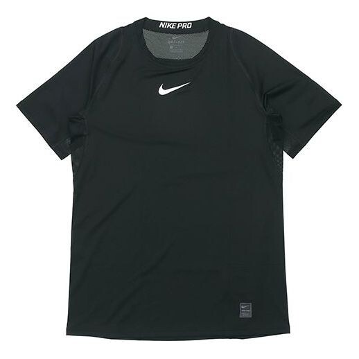 Спортивная футболка Nike Pro Top Short Sleeve Training Tight Black, черный
Спортивная футболка Nike Pro Top Short Sleeve Training Tight Black, черный